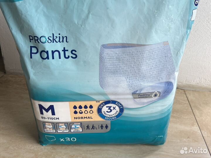 Памперсы подгузники для взрослых м