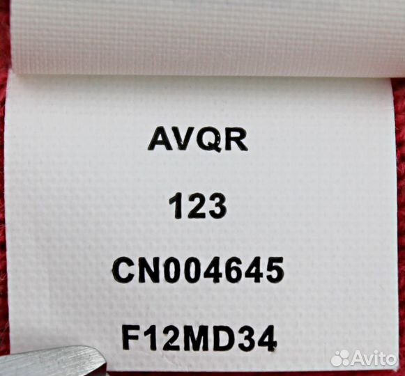 The North Face Шапка Оригинал, Один Размер