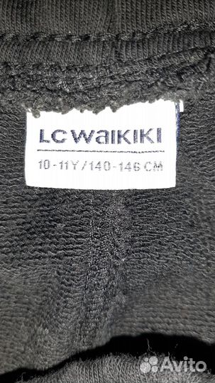 Спортивные штаны детские