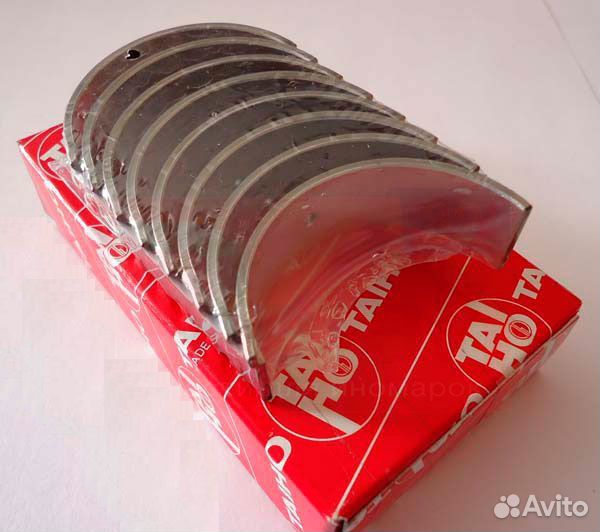 Вкладыши шатунные для Skoda