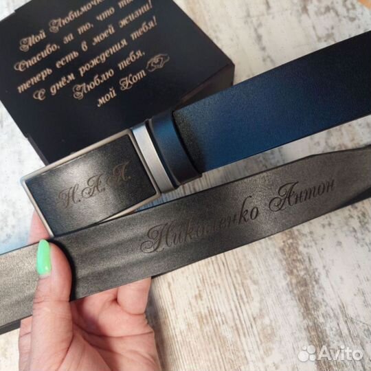 Ремень кожаный-отличный подарок мужчине и женщине