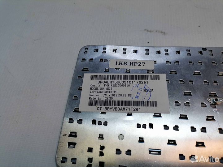 Клавиатура HP aer15u00310
