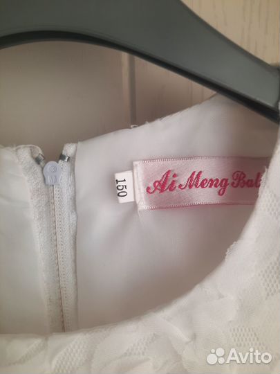 Платье для девочки