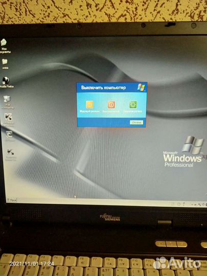 Fujitsu siemens amilo