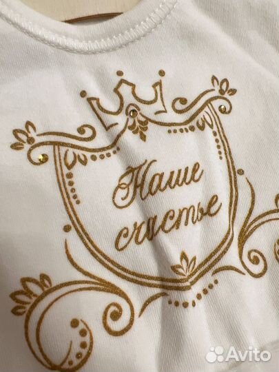 Платье боди 56