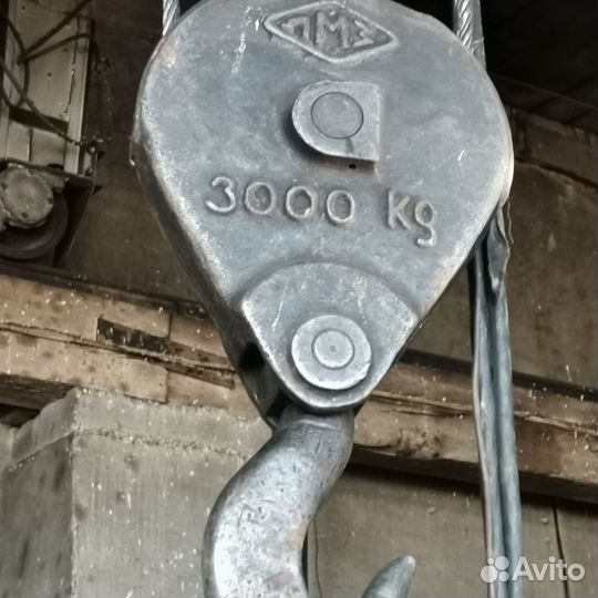 Продам подвесную кран балку 3 тонны