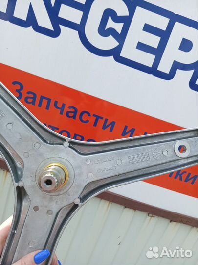Крестовина барабана для стиральной машины атлант