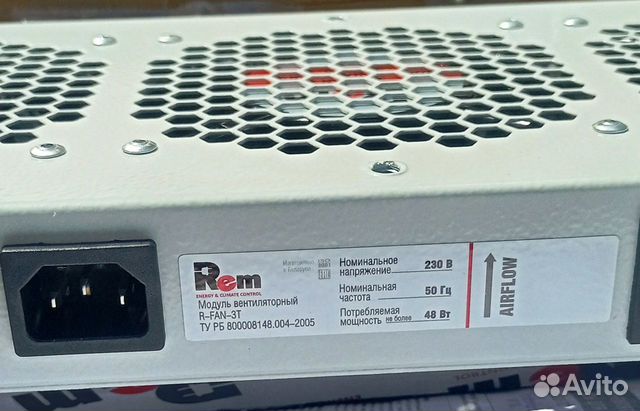 Вентиляторный модуль Rem R-FAN-3T объявление продам