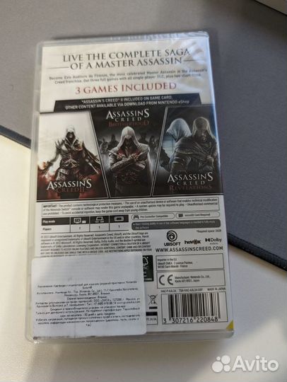 Assassin's creed – Ezio Collection Nintendo Switch