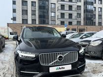 Volvo XC90 2.0 AT, 2017, 196 000 км, с пробегом, цена 3 350 000 руб.