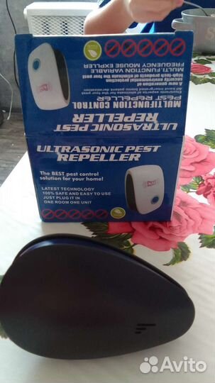 Отпугиватель насекомых