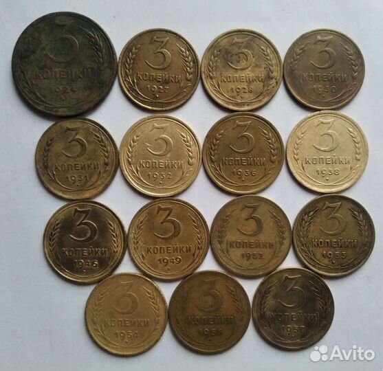 Ранние советы