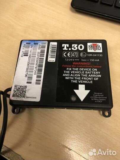 Телематическое устройство Meta System t30