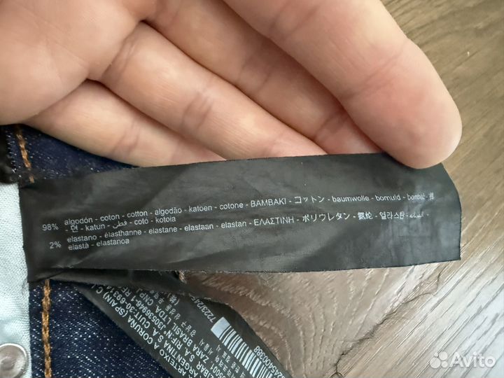 Джинсы клёш zara женские 38 р