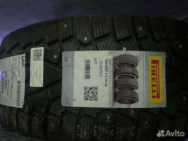 Michelin X-Ice North 4 245/40 R20 99T
