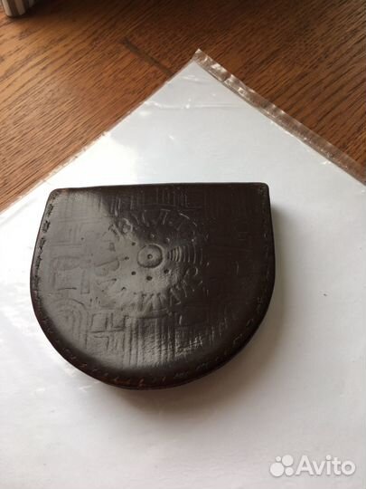 Кошелек и все что в немСССР