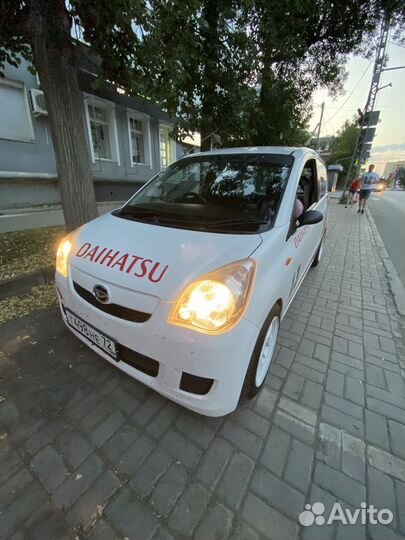 Плоттер Silhouette Cameo 3