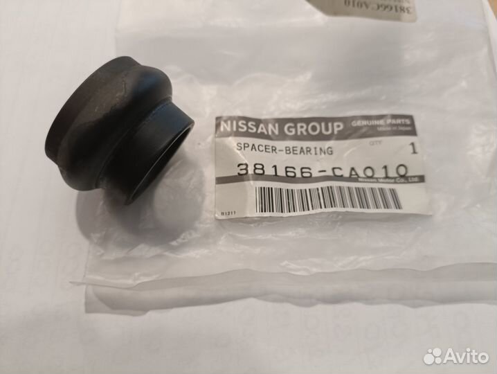 Втулка распорная хвостовика переднего моста