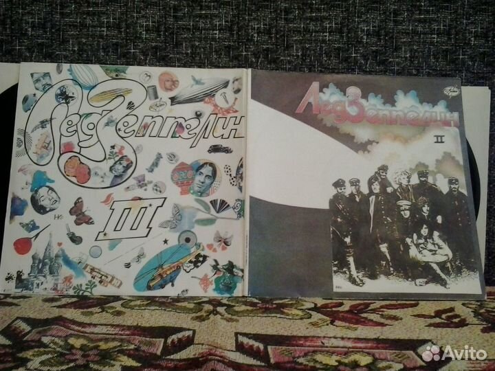 Виниловая пластинка Led Zeppelin (II * III (Antrop