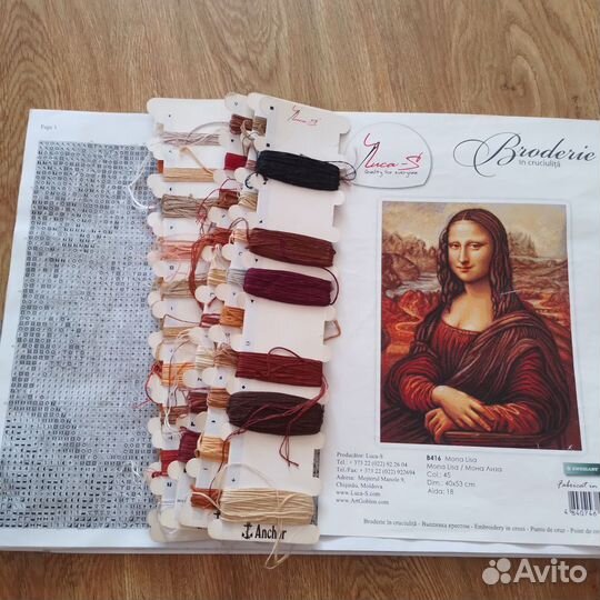 Вышивка крестом(остатки наборов)