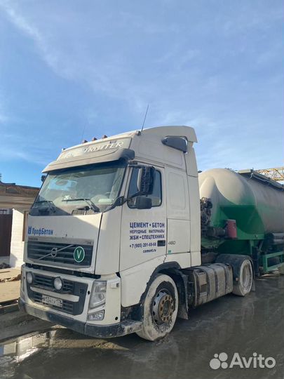 Водитель цементовоза