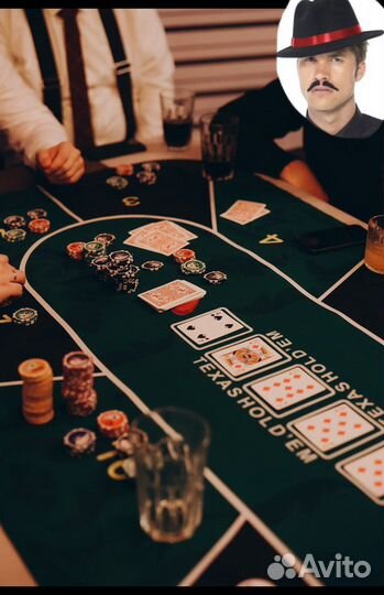 Аренда фотозоны