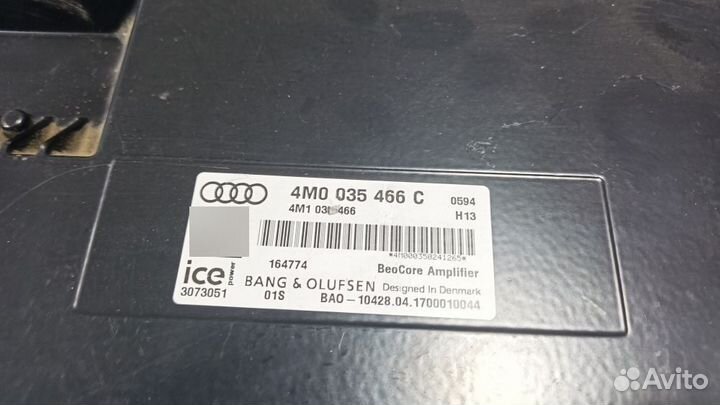 Усилитель музыки Bangamp;amp;Olufsen Audi 4M0035466C