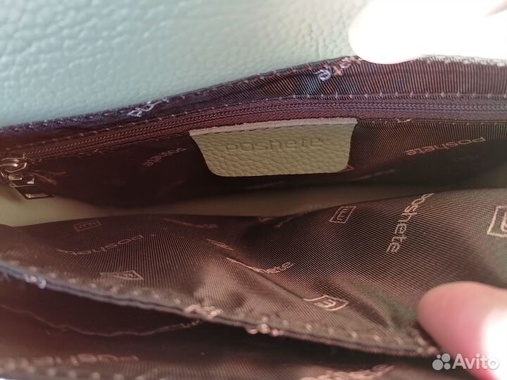 Сумка женская натуральная кожа