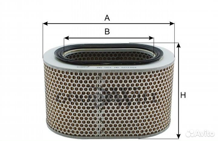 Фильтр воздушный AG501 Goodwill