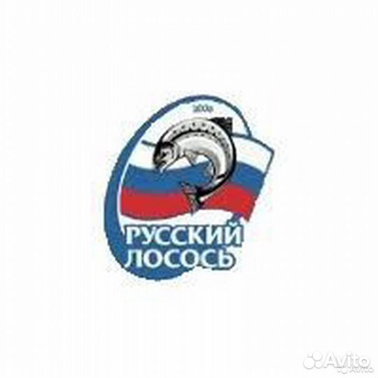 Разнорабочий