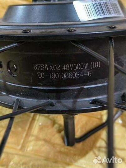 Мотор колесо для электровелосипеда