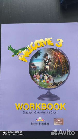 Учебник английского языка Welcome 3