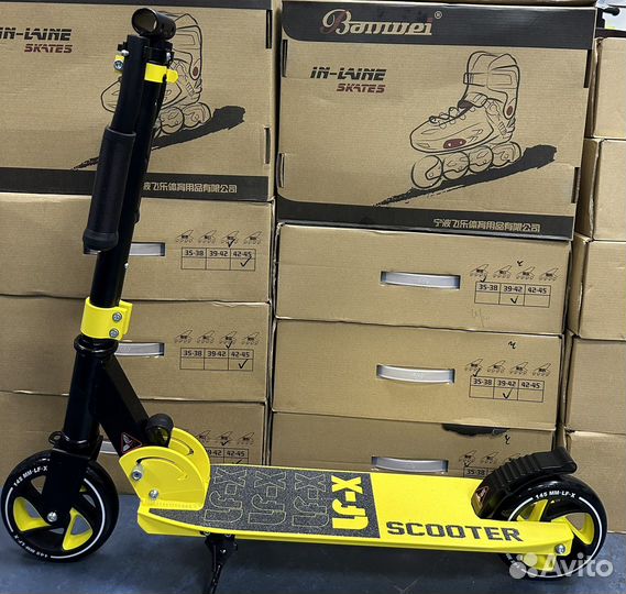 Самокат детский двухколесный новый