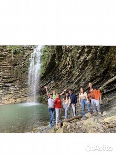 Отдых в Сочи,экскурсии и в лес на шашлыки