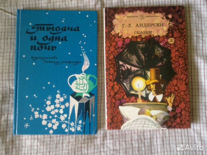 Детские книги