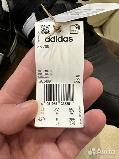 Кроссовки adidas zx 700