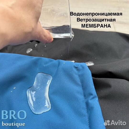 Комбинезон демисезонный