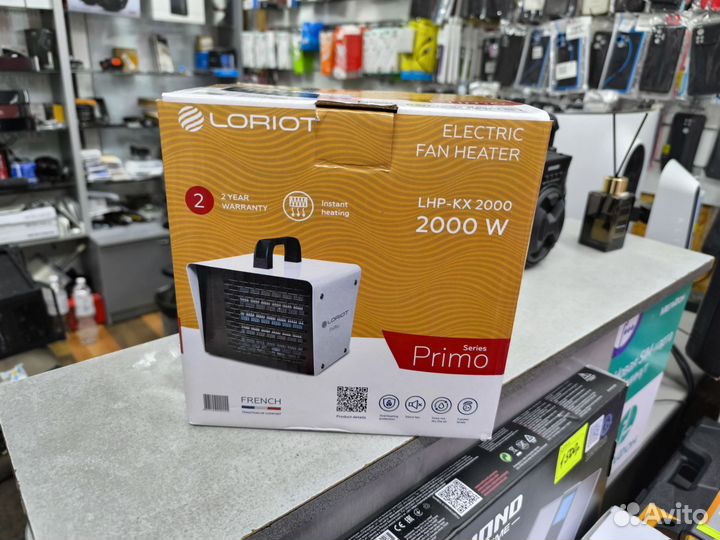 Новая тепловая пушка Lariot 2квт Primo lhp-kx2000