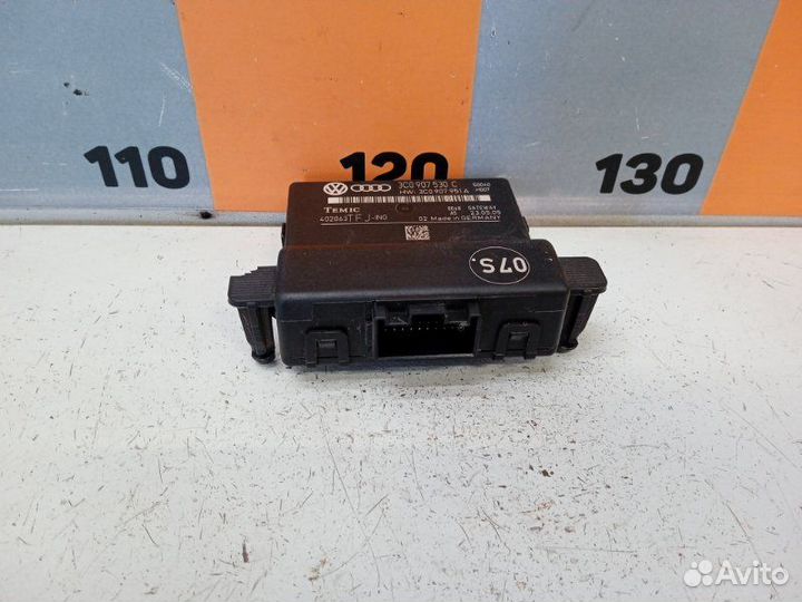 Блок электронный Volkswagen Passat B6 2.0