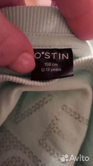 Вещи пакетом на девочку