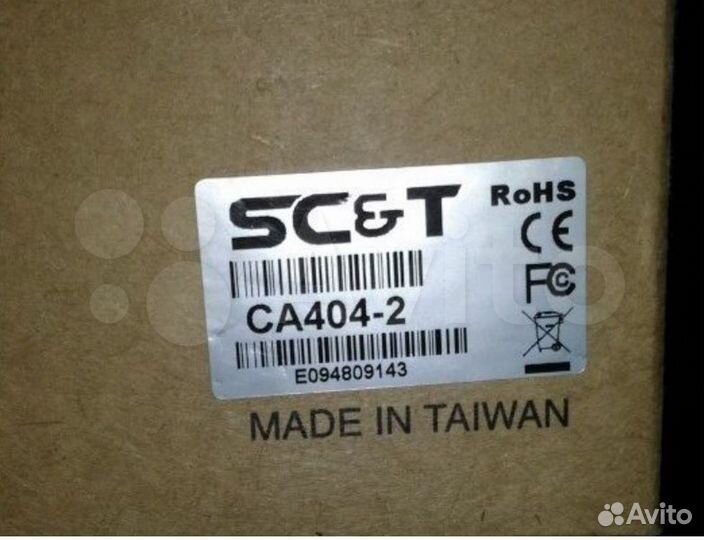 Приемо-передатчики по витой паре