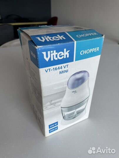 Измельчитель кухонный Vitek