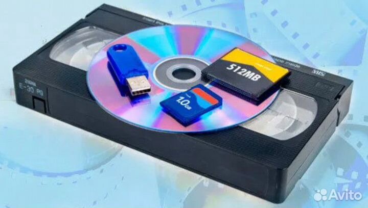 Оцифровка видеокассет. Продолжительность любая