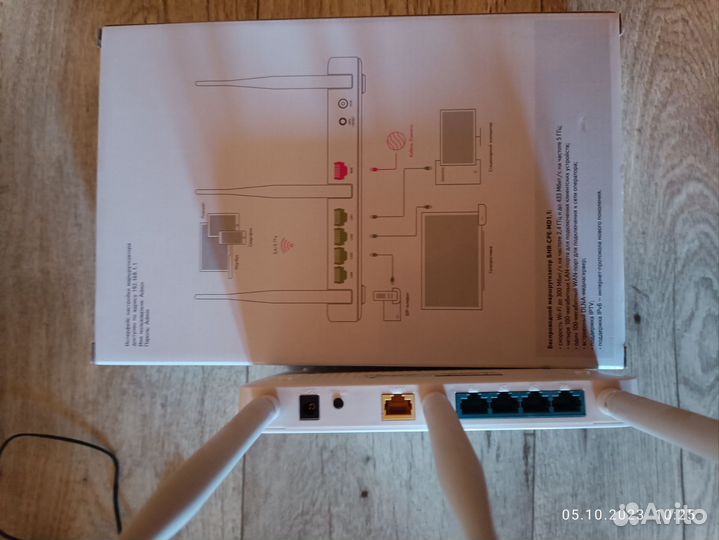 Роутер SNR-CPE-MD 1.1 Wifi 5