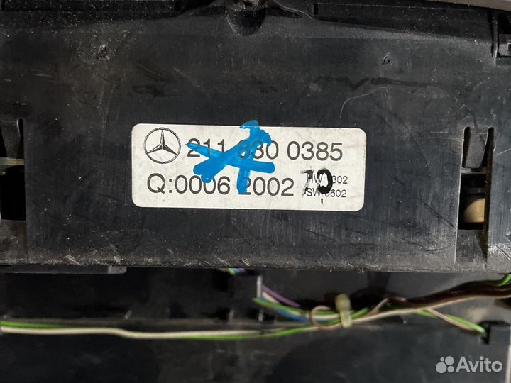 Переключатель отопителя б/у Mercedes W211