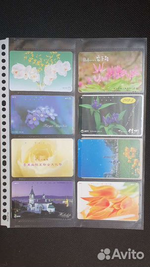 Японские коллекционные карточки