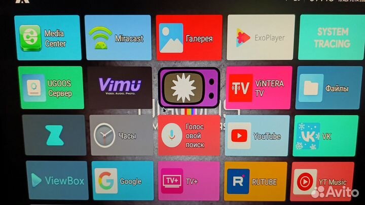 TV BOX X4 cube ugos 4K 2/32