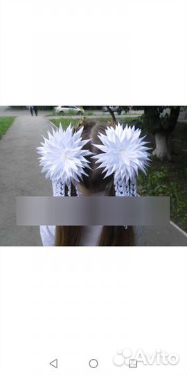 Резинка для волос