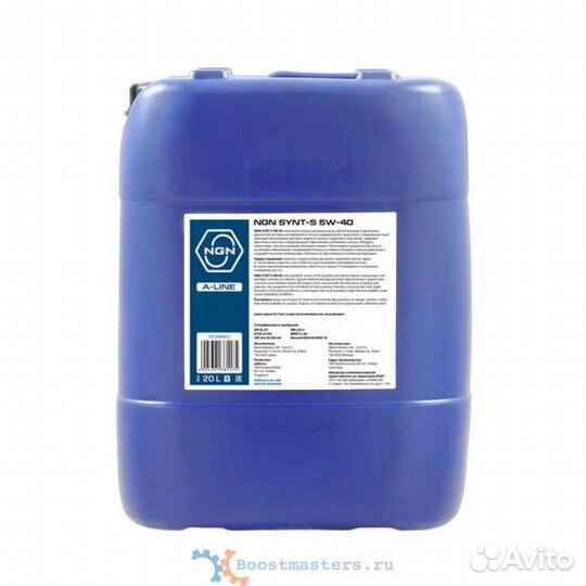 Моторное масло NGN 5W-40 synt-S A-line SL/CF 20л V272085812