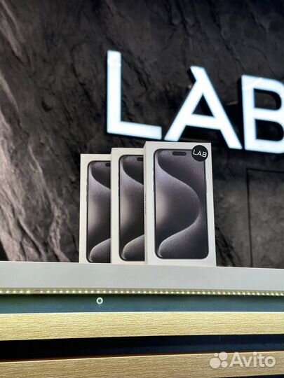 iPhone 15 Pro Max, 1 ТБ